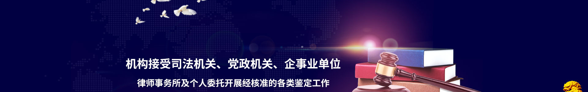 采样方法